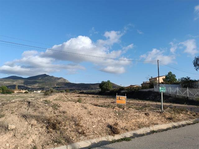 Terreno no urbanizable en Venta en Partida Hondo, 19 en Hondón de los Frailes