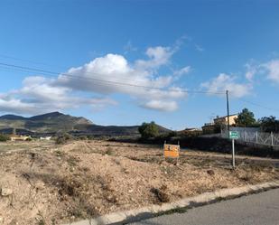 Non-constructible Land for sale in Hondón de los Frailes