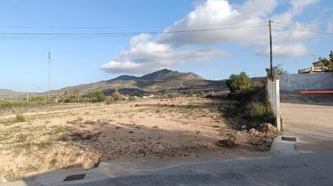 Non-constructible Land for sale in Partida Hondo, 19, Hondón de los Frailes, Alicante - image 2 Photo 2 of Non-constructible Land for sale in Partida Hondo, 19, Hondón de los Frailes, Alicante