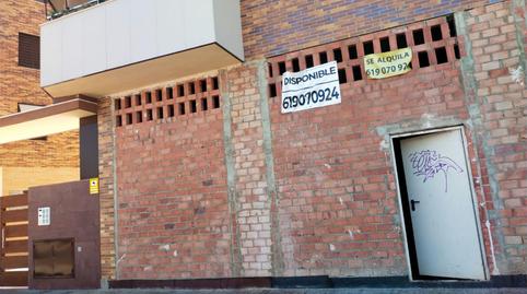 Photo 5 of Premises to rent in Nuestro Padre Jesús Caído, 1, Ciudad Jardín - Zoco, Córdoba