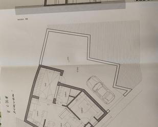 Constructible Land for sale in Íllar