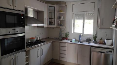 Flat to rent in Avinguda de Cal Salines, 1, Els Monjos, Barcelona - image 2 Photo 2 of Flat to rent in Avinguda de Cal Salines, 1, Els Monjos, Barcelona