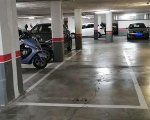 Aparcament de Garatge en venda en Castellón de la Plana / Castelló de la Plana