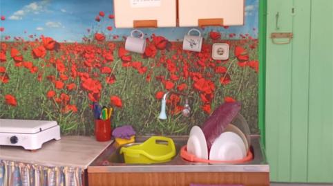 Planta baja for sale in Calle Colón, 21, Puebla de Alcocer, Badajoz - image 3 Photo 3 of Planta baja for sale in Calle Colón, 21, Puebla de Alcocer, Badajoz