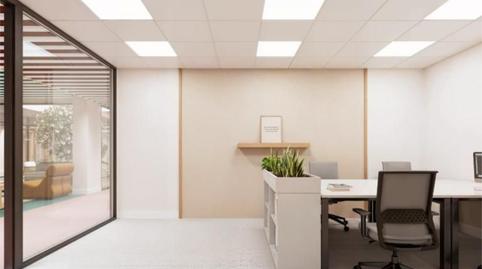 Photo 2 of Office to rent in Rúa de Fernando III O Santo, 32, Ensanche - Sar, Santiago de Compostela