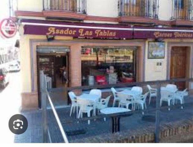 Local comercial en Alquiler en Mairena del Alcor