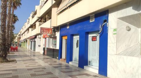 Photo 3 of Premises to rent in Camino del Pato, 27, Puerta Blanca, Málaga