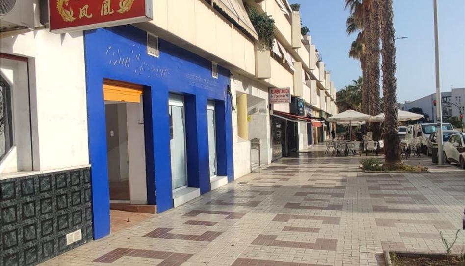 Photo 1 of Premises to rent in Camino del Pato, 27, Puerta Blanca, Málaga