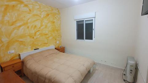 Finca rústica en venda a Vial Camino, 137, Tobarra, Albacete - imatge 5 Foto 5 de Finca rústica en venda a Vial Camino, 137, Tobarra, Albacete