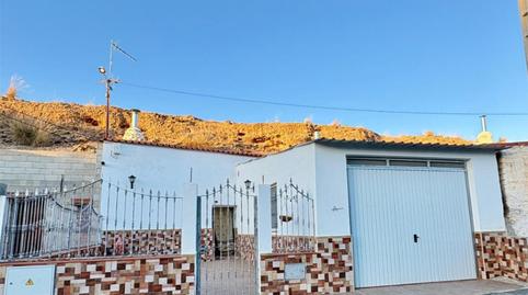 Finca rústica en venda a Calle Alhambra, 22, Villanueva de las Torres, Granada - imatge 2 Foto 2 de Finca rústica en venda a Calle Alhambra, 22, Villanueva de las Torres, Granada