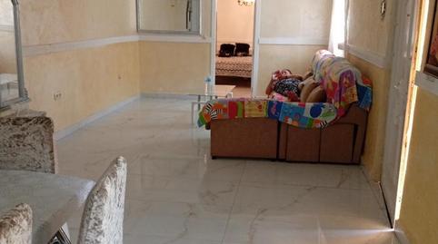 Casa adosada en venda a Calle Callao, 62, Las Mercedes - El Carmen, Ciudad Real - imatge 2 Foto 2 de Casa adosada en venda a Calle Callao, 62, Las Mercedes - El Carmen, Ciudad Real