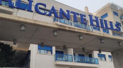 Foto 2 de Apartament en venda a Glorieta del Reino Unido, 6, Palmeral, Alicante