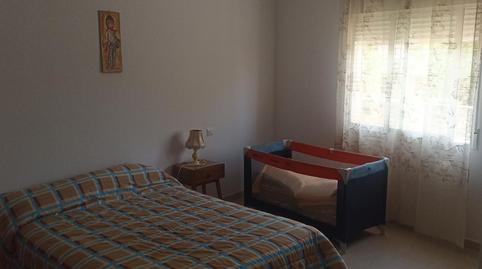 Foto 5 de Casa adosada en venda a Calle Duque de la Victoria, 38, Granátula de Calatrava, Ciudad Real