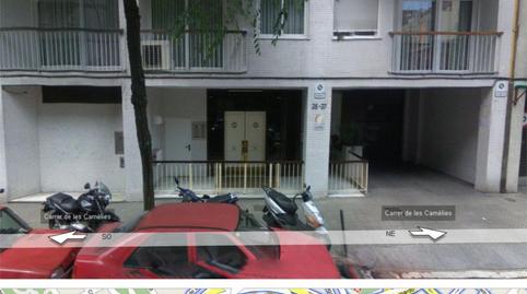 Garatge de lloguer a Carrer de Les Camèlies, 25, La Salut, Barcelona Capital - imatge 4 Foto 4 de Garatge de lloguer a Carrer de Les Camèlies, 25, La Salut, Barcelona Capital