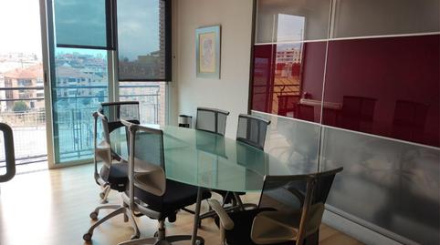 Oficina de lloguer a Gran Vía del Escultor Francisco Salzillo, 4, San Pedro, Murcia - imatge 3 Foto 3 de Oficina de lloguer a Gran Vía del Escultor Francisco Salzillo, 4, San Pedro, Murcia