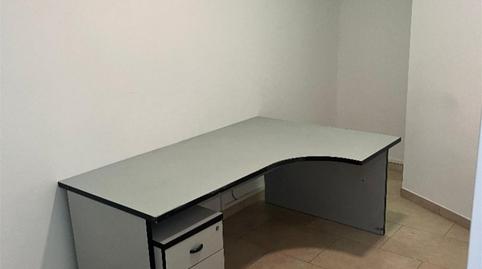 Oficina de lloguer a Carrer de Josep Torras I Bages, 45, Centre, Barcelona - imatge 4 Foto 4 de Oficina de lloguer a Carrer de Josep Torras I Bages, 45, Centre, Barcelona