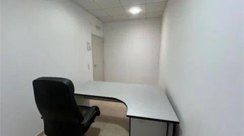 Oficina de lloguer a Carrer de Josep Torras I Bages, 45, Centre, Barcelona - imatge 3 Foto 3 de Oficina de lloguer a Carrer de Josep Torras I Bages, 45, Centre, Barcelona