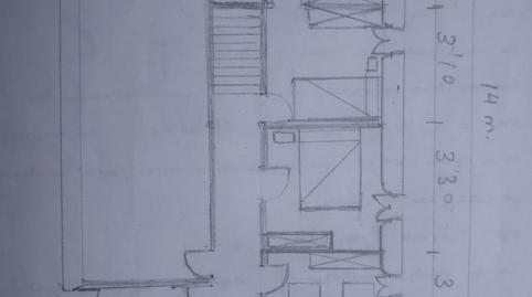 House or chalet to rent in Junta de Traslaloma, Burgos - image 2 Photo 2 of House or chalet to rent in Junta de Traslaloma, Burgos