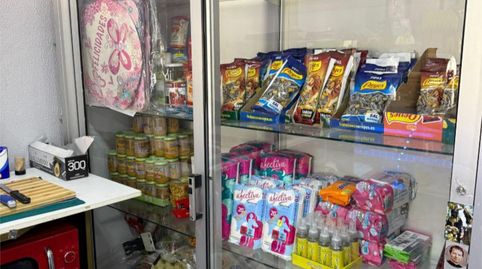 Geschaftsraum zur ubertragung in Plaza Salesiano Don Ubaldo, 27, Triana Este, Sevilla Capital - Bild 5 Foto 5 von Geschaftsraum zur ubertragung in Plaza Salesiano Don Ubaldo, 27, Triana Este, Sevilla Capital