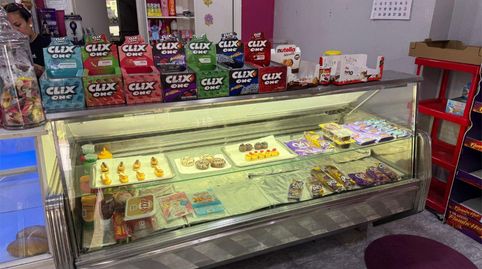 Geschaftsraum zur ubertragung in Plaza Salesiano Don Ubaldo, 27, Triana Este, Sevilla Capital - Bild 3 Foto 3 von Geschaftsraum zur ubertragung in Plaza Salesiano Don Ubaldo, 27, Triana Este, Sevilla Capital