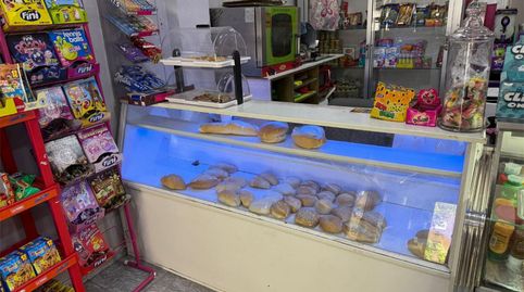 Geschaftsraum zur ubertragung in Plaza Salesiano Don Ubaldo, 27, Triana Este, Sevilla Capital - Bild 4 Foto 4 von Geschaftsraum zur ubertragung in Plaza Salesiano Don Ubaldo, 27, Triana Este, Sevilla Capital