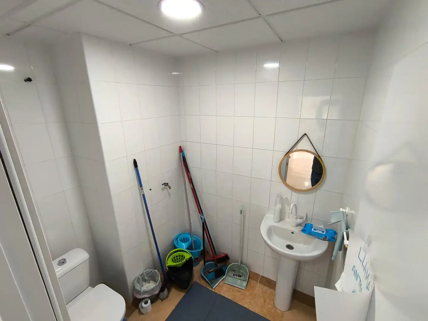 Baño de Local en venta en Utrera