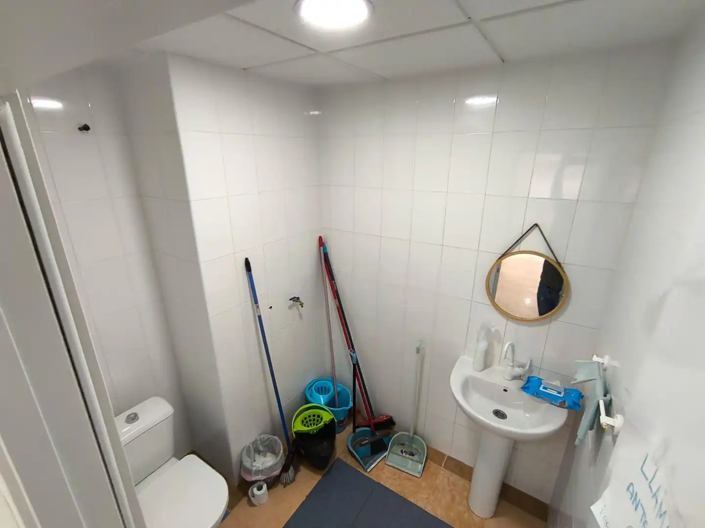 Baño de Local en venta en Utrera
