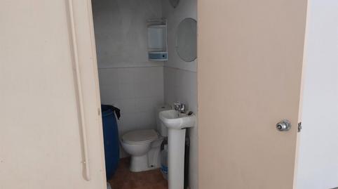 Industrial buildings to rent in Carretera de Monistrol, 21, Sant Llorenç Savall, Barcelona - image 5 Photo 5 of Industrial buildings to rent in Carretera de Monistrol, 21, Sant Llorenç Savall, Barcelona