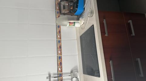 Foto 5 de Pis en venda a Calle Marismeños de Los, 16, Las Torres - Guadalupe, Huelva