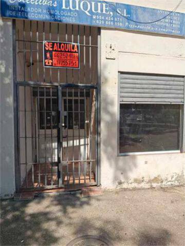 Local comercial en Alquiler en San Pablo