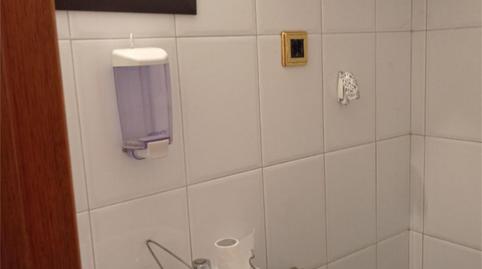 Foto 4 de Oficina de lloguer a Calle Cuartel de la Montaña, 2, Estación, Ávila