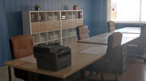 Photo 2 of Office for sale in Pasaje del Comercio, 19, Centro ciudad, Jaén