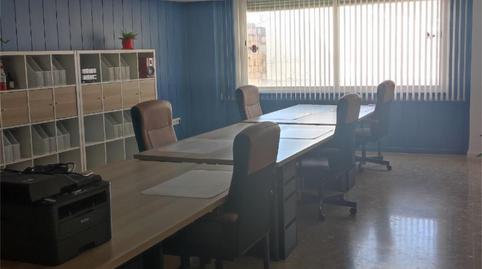 Photo 3 of Office for sale in Pasaje del Comercio, 19, Centro ciudad, Jaén