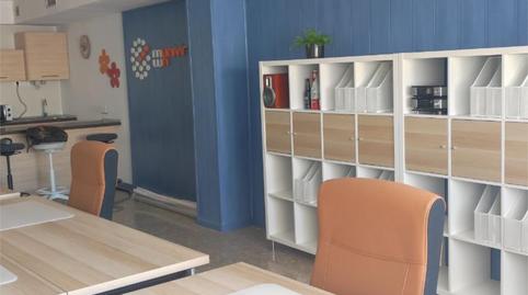 Photo 5 of Office for sale in Pasaje del Comercio, 19, Centro ciudad, Jaén