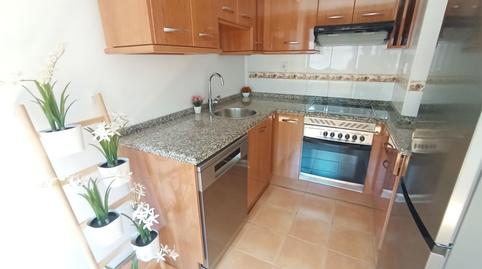 Foto 4 de Pis en venda a Calle Santa María, 2, Llano, Asturias