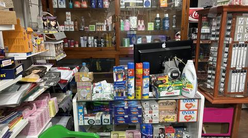 Premises for sale in Calle Huesca, 8, Minas de Riotinto, Huelva - image 3 Photo 3 of Premises for sale in Calle Huesca, 8, Minas de Riotinto, Huelva