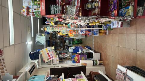 Premises for sale in Calle Huesca, 8, Minas de Riotinto, Huelva - image 4 Photo 4 of Premises for sale in Calle Huesca, 8, Minas de Riotinto, Huelva