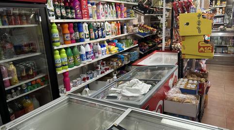 Premises for sale in Calle Huesca, 8, Minas de Riotinto, Huelva - image 5 Photo 5 of Premises for sale in Calle Huesca, 8, Minas de Riotinto, Huelva