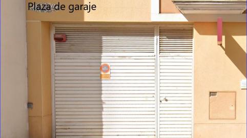 Foto 2 de Garatge de lloguer a Avenida de Trujillo, 49, Miajadas, Cáceres