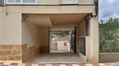 Foto 4 de Garaje de alquiler en Carrer de Santa Anna, 25, Torremanzanas / La Torre de les Maçanes, Alicante