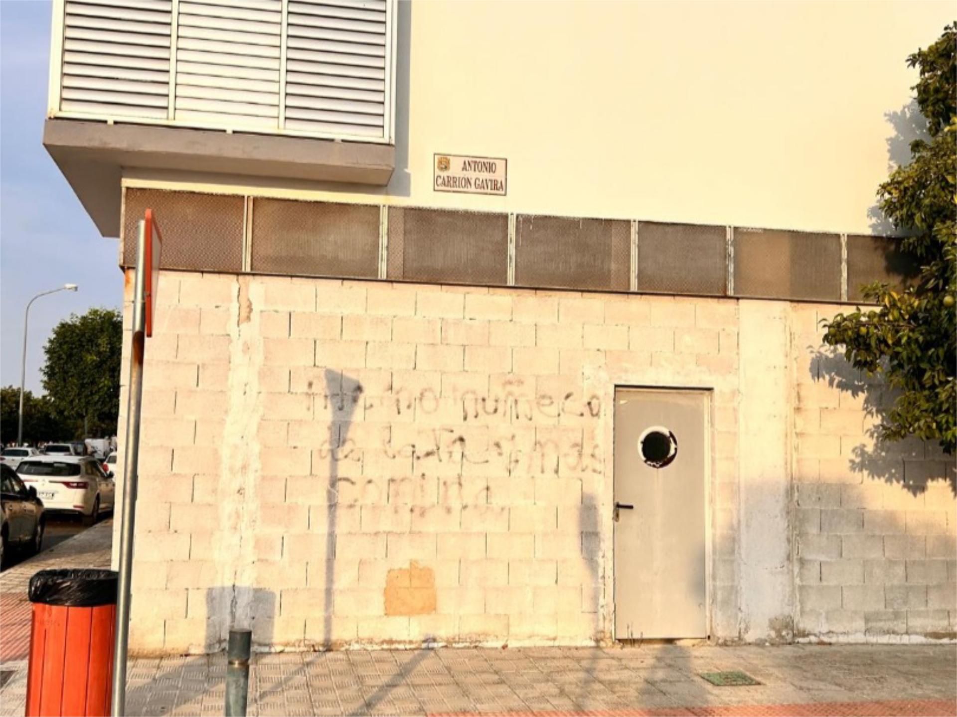 Exterior view of Premises for sale in Utrera