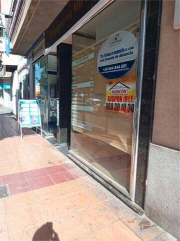 Local comercial en Alquiler en Puente Tocinos