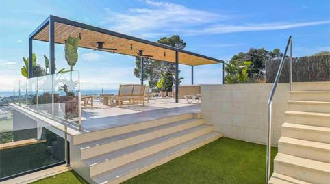 Photo 5 of Single-family semi-detached to rent in Urbanizacion Can Torrent, 1642, Santa Susanna, Barcelona