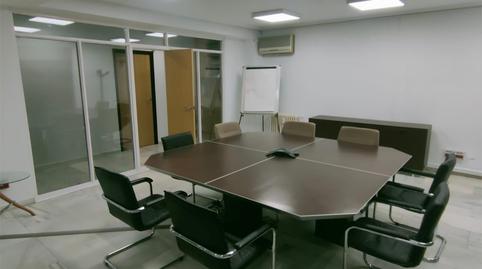 Foto 3 de Oficina en venta en Calle de San Germán, 55, Cuatro Caminos - Azca,  Madrid Capital