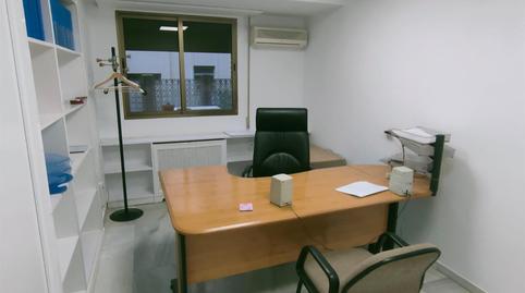 Foto 4 de Oficina en venta en Calle de San Germán, 55, Cuatro Caminos - Azca,  Madrid Capital