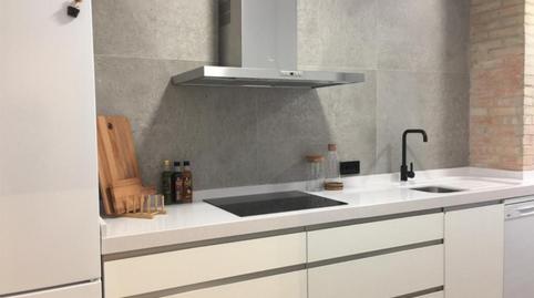 Flat to rent in Calle Sánchez Peña, 18, Casco Histórico - Ribera - San Basilio, Córdoba - image 2 Photo 2 of Flat to rent in Calle Sánchez Peña, 18, Casco Histórico - Ribera - San Basilio, Córdoba