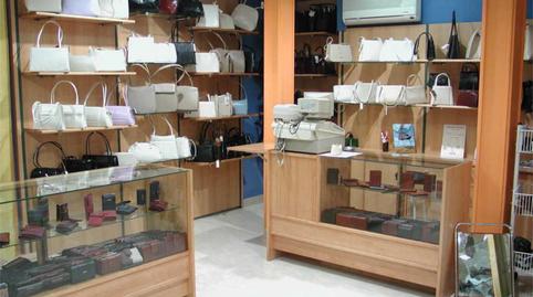 Photo 2 of Industrial buildings to rent in Calle Goya, 5, Centro, Puertollano