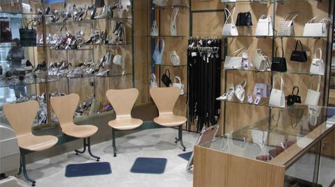 Photo 3 of Industrial buildings to rent in Calle Goya, 5, Centro, Puertollano