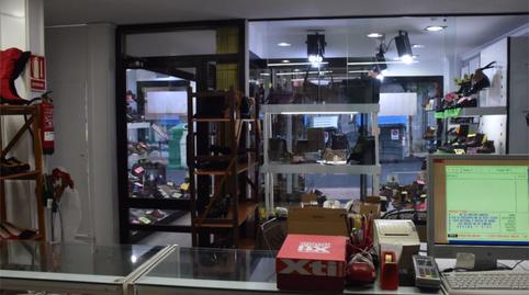 Photo 5 of Industrial buildings to rent in Calle Goya, 5, Centro, Puertollano