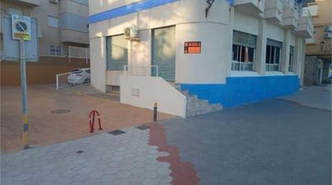 Premises to rent in Paseo Marítimo, 20, Castell de Ferro, Granada - image 4 Photo 4 of Premises to rent in Paseo Marítimo, 20, Castell de Ferro, Granada